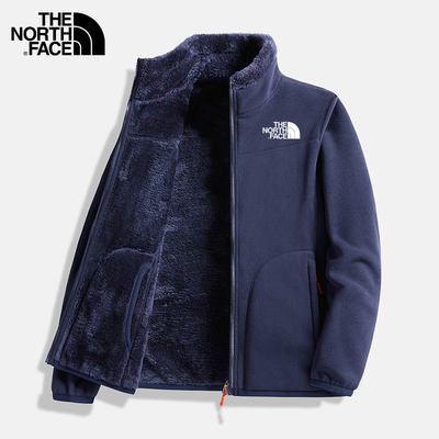 Unisex Thermal Fleece Jacket